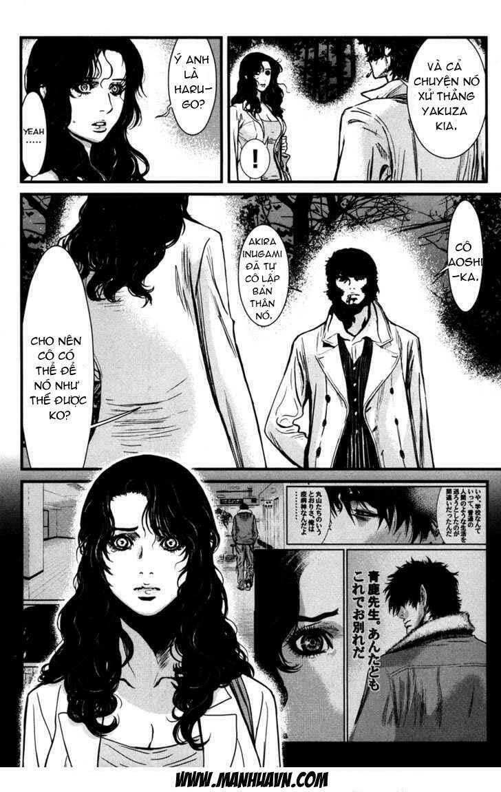 wolf guy - wolfen crest chapter 50 20