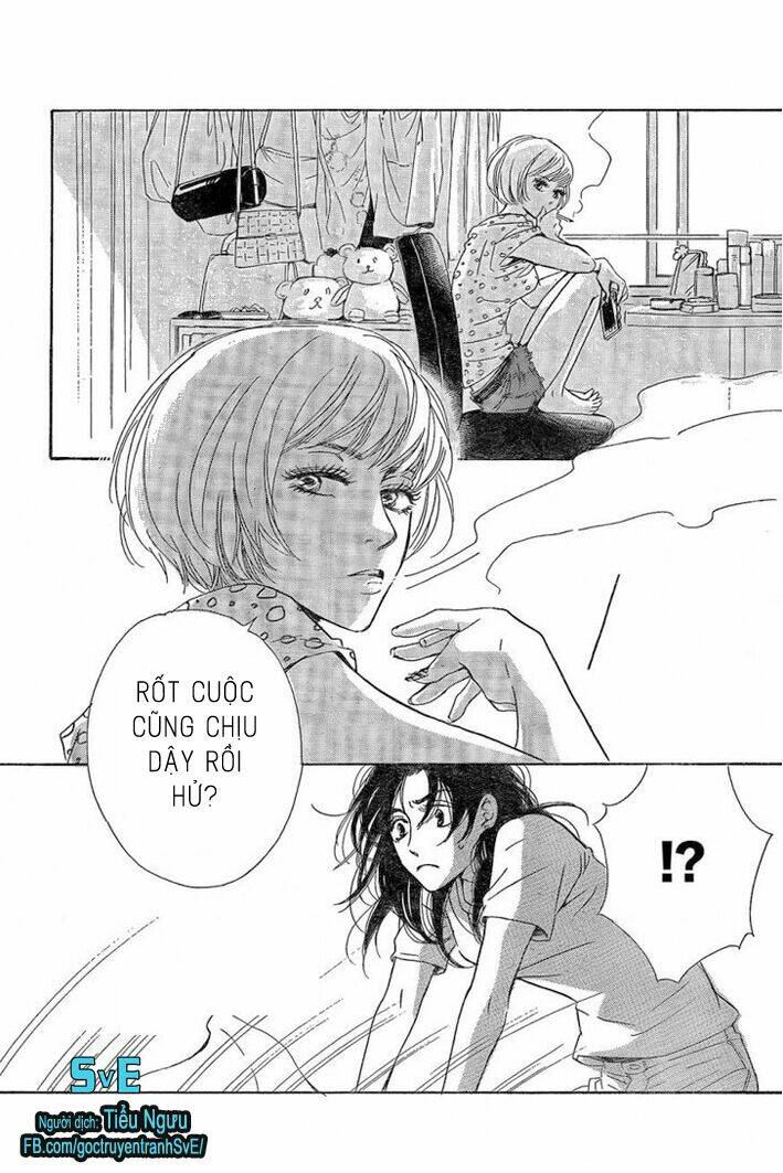 mizutama puzzle chapter 1 26