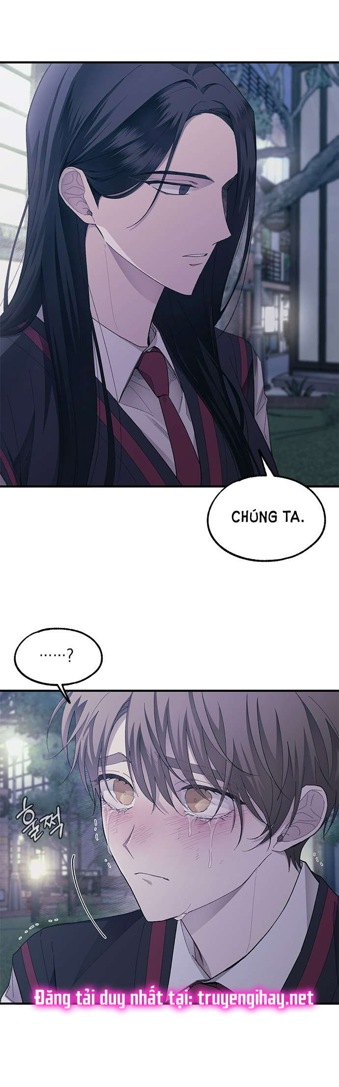 yeonwoo ngây thơ chapter 73.2 13