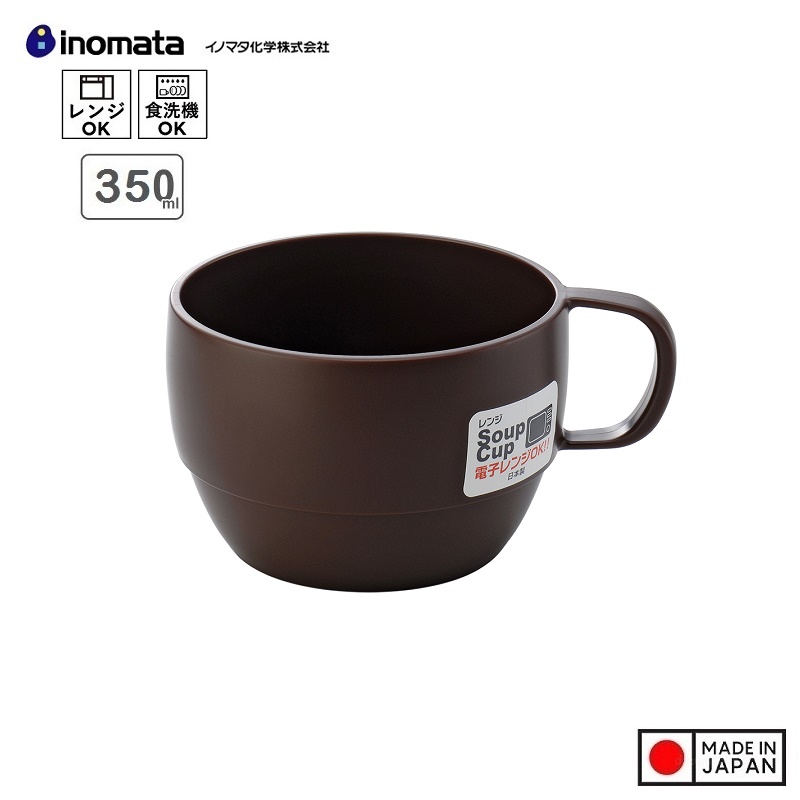 Cốc Súp Màu Nâu Inomata - Nội Địa Nhật Bản