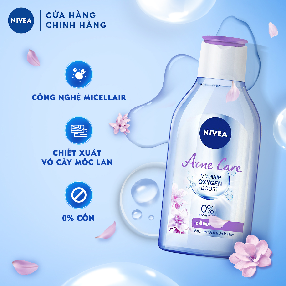 Bộ 2 Nước Tẩy Trang NIVEA Acne Care Ngừa Mụn | Sạch Sâu (400 Ml) - 80116