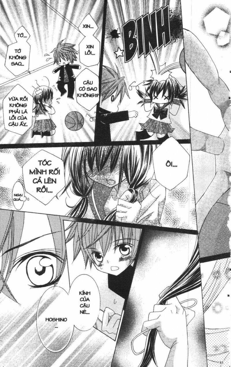 i love you suzuki chapter 1 83