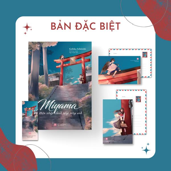 Miyama - Điệu Nhảy Dành Tặng Riêng Anh - Bản Đặc Biệt - Tặng Kèm Bookmark + 2 Postcard