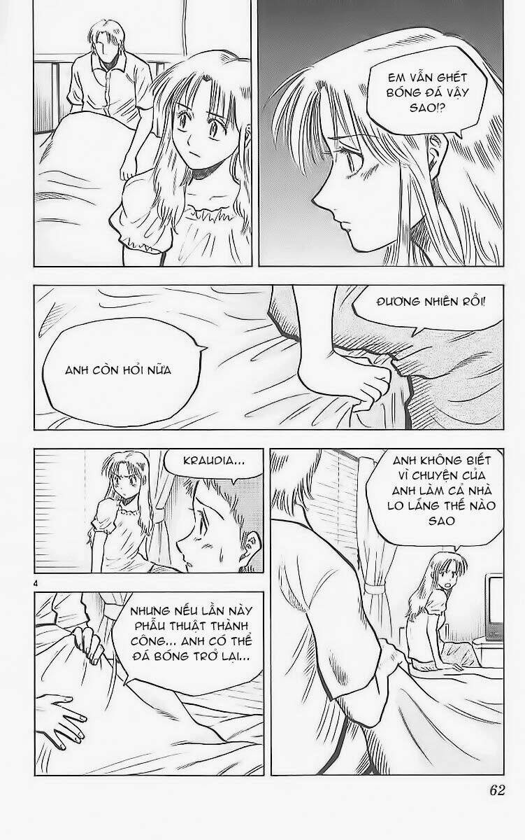 fantasista bản vip chapter 208 4