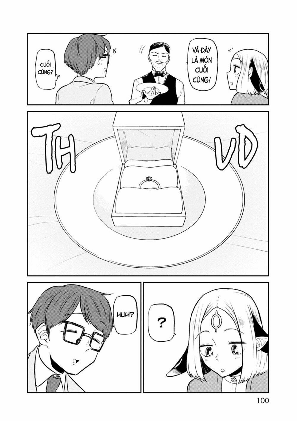 kumika no mikaku chapter 36 18