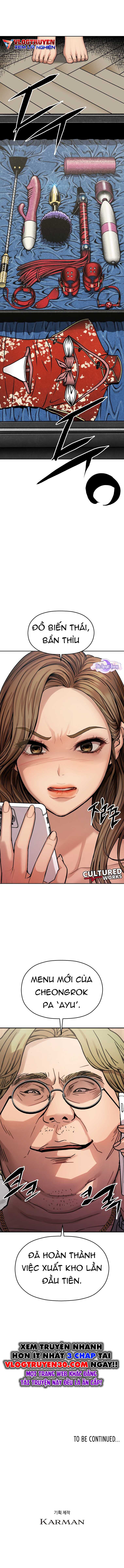 đảo dục vọng: cạm bẫy triệu đô chapter 2 14