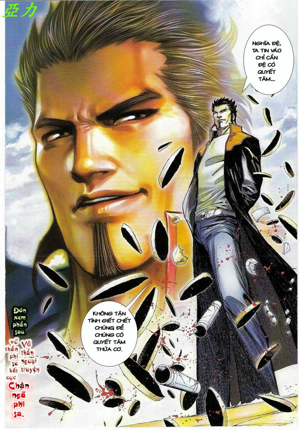 võ thần ngoại truyện chapter 5 31