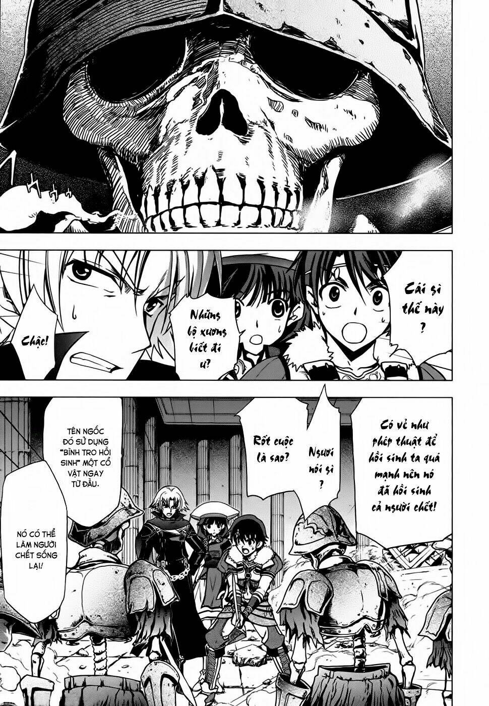 tears to tiara-kakan no daichi chapter 2 26