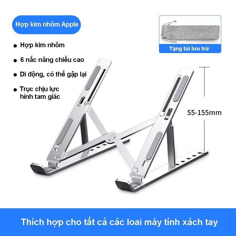 Giá Đỡ Laptop - Giá Đỡ Macbook Nhôm Cao Cấp Gấp Gọn Tản Nhiệt Cho Laptop, Máy Tính Bảng, iPad, Điện Thoại