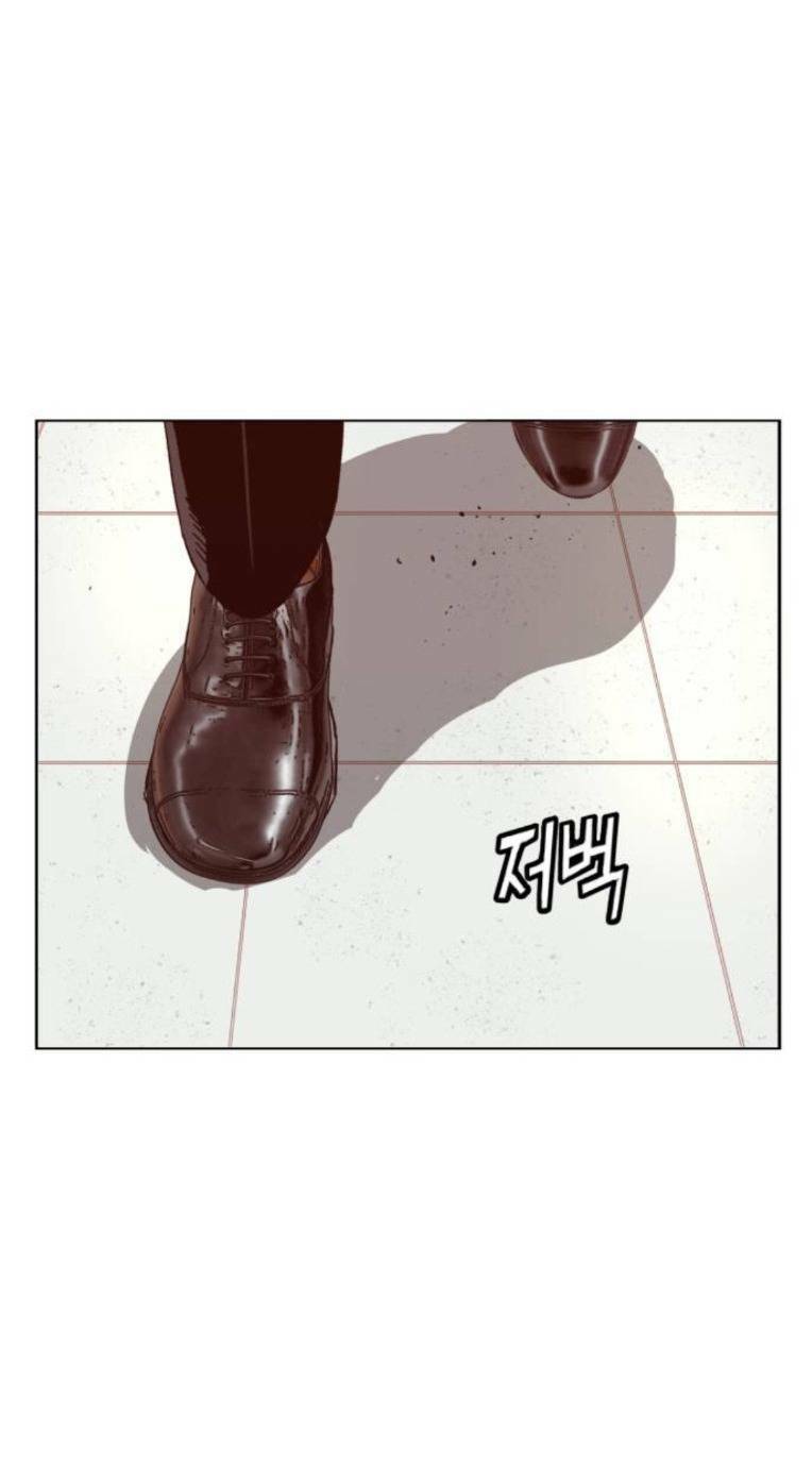 Weak Hero chapter 264 70