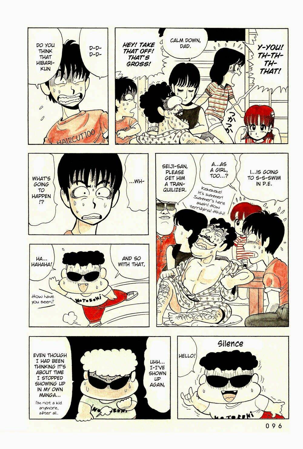 stop!! hibari-kun! chapter 23 8