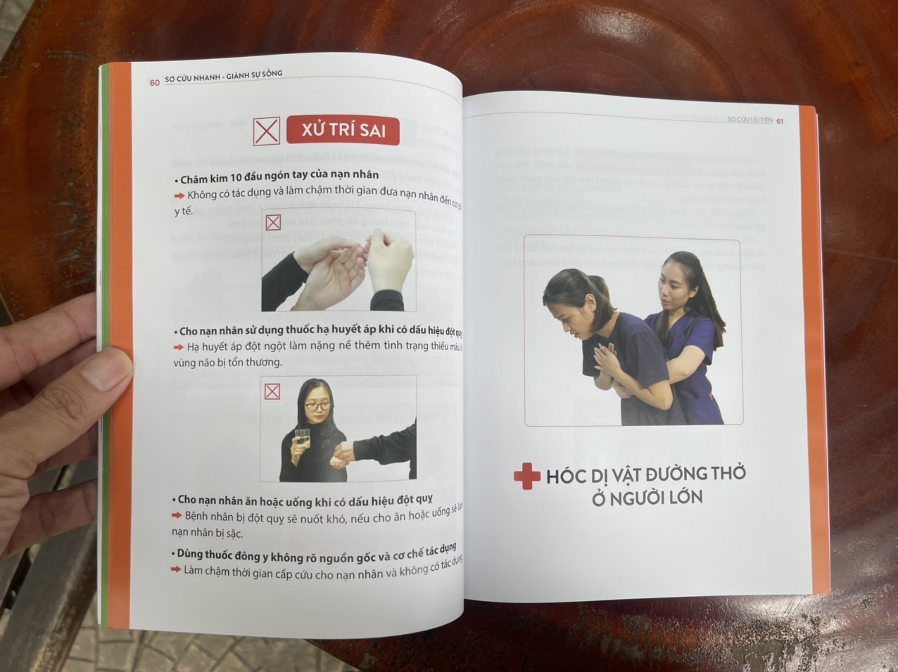 SƠ CỨU NHANH – GIÀNH SỰ SỐNG - Tổ chức Giáo dục Sức khoẻ Wellbeing – NXB Kim Đồng