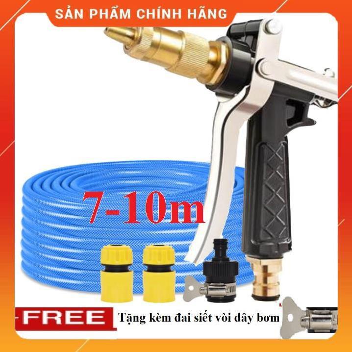 Bộ dây vòi xịt nước rửa xe, tưới cây , tăng áp 3 lần, loại 7m, 10m 206236 đầu đồng,cút,nối nhựa đen+ đai