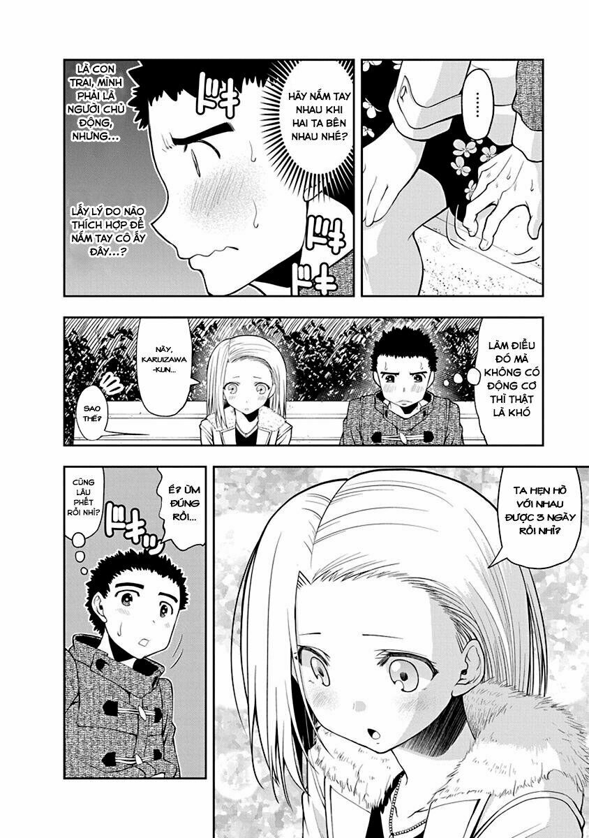 omoi ga omoi omoi-san chapter 2 2
