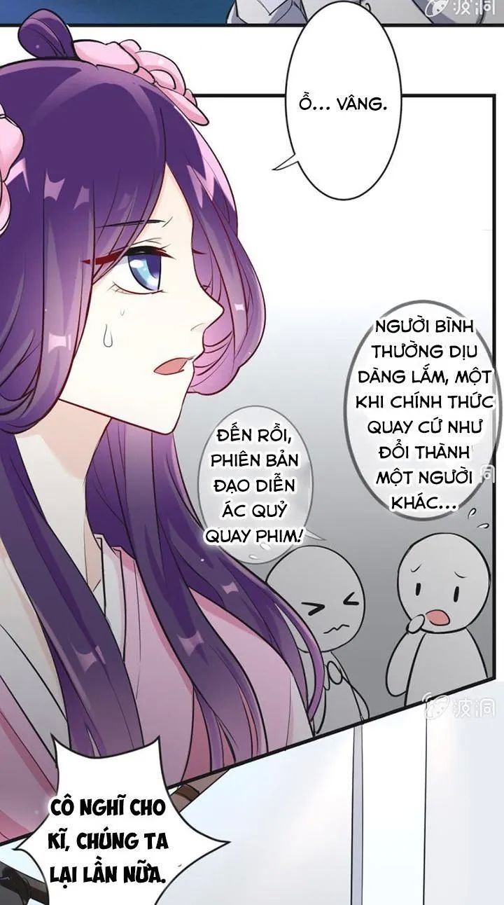 ảnh đế cầu sủng chapter 12 12