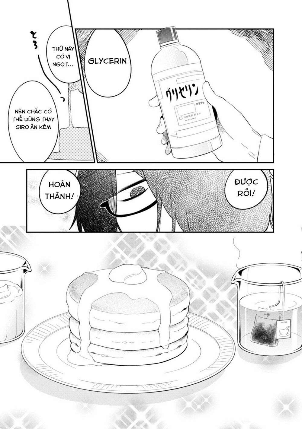 senpai, sore hitokuchi kudasai! chapter 33 14