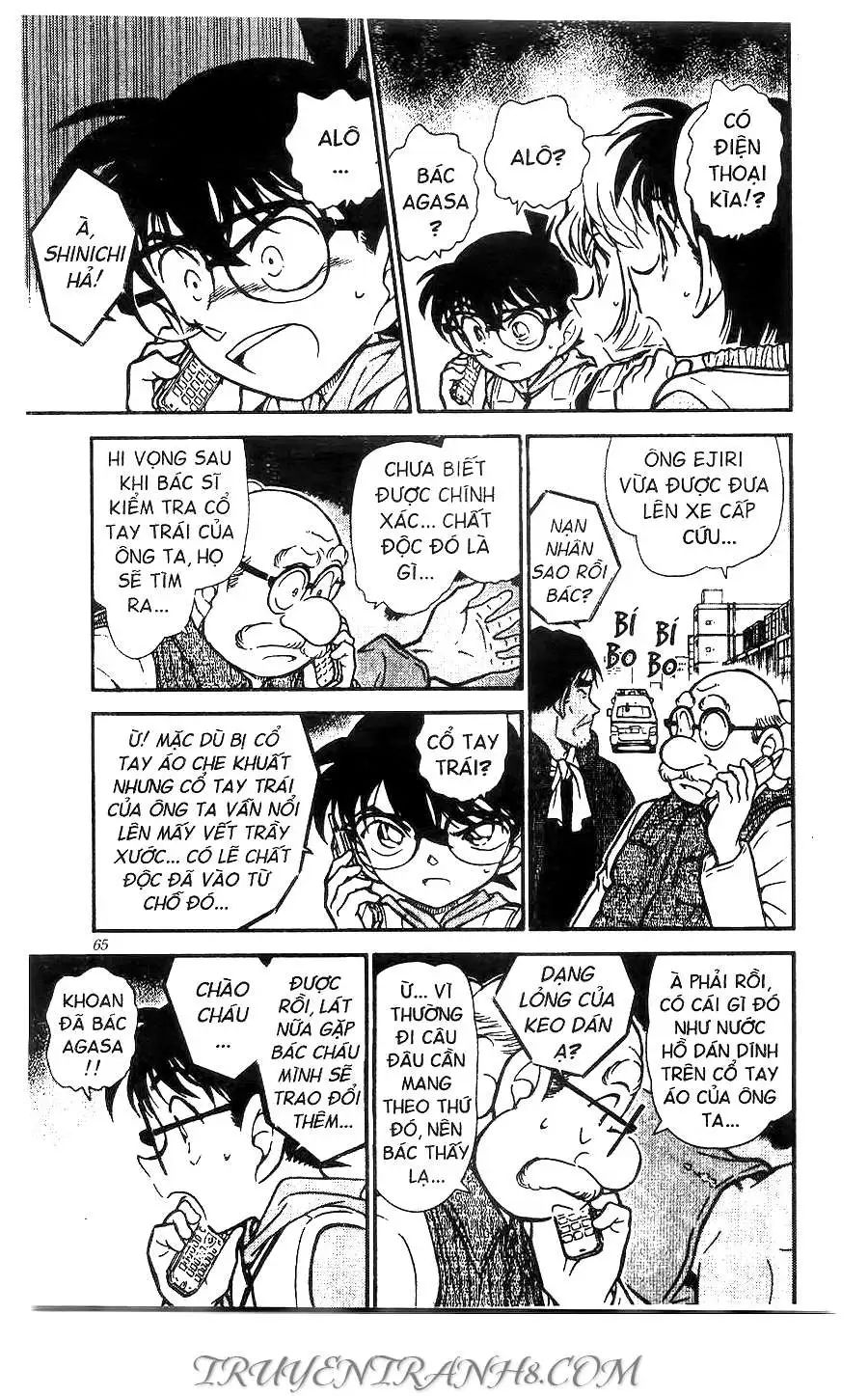 conan chapter 461 13