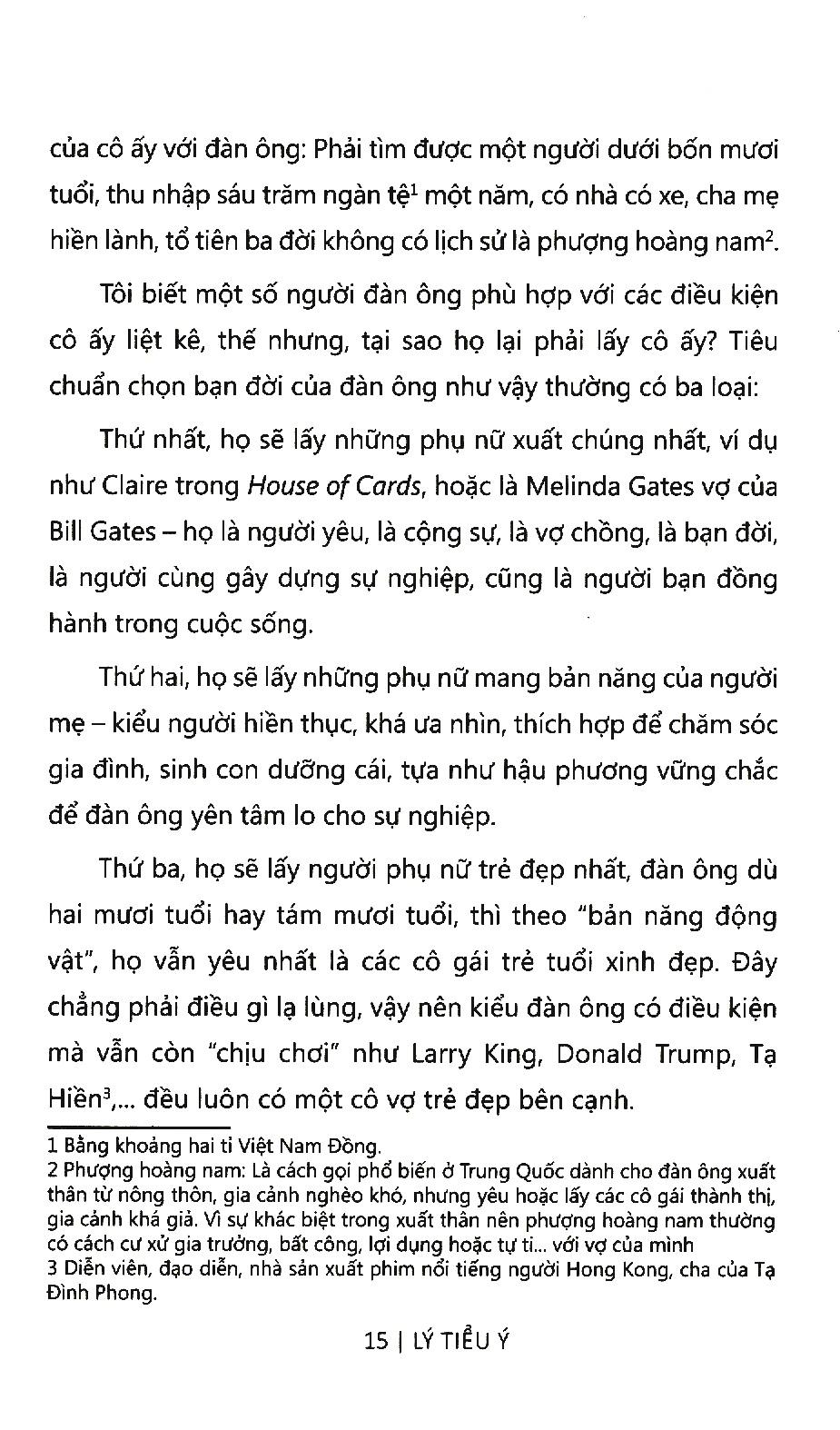 Trước Mưu Sinh, Sau Mưu Yêu
