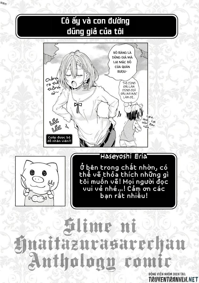 slime ni ecchi na itazura sarechau anthology comic chapter 3 22