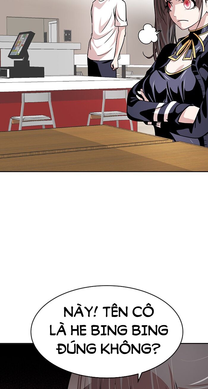 change (jinyuan) ss2 chapter 18 11