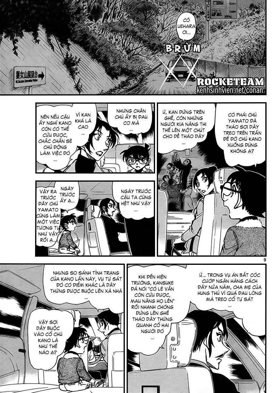 conan chapter 916 9
