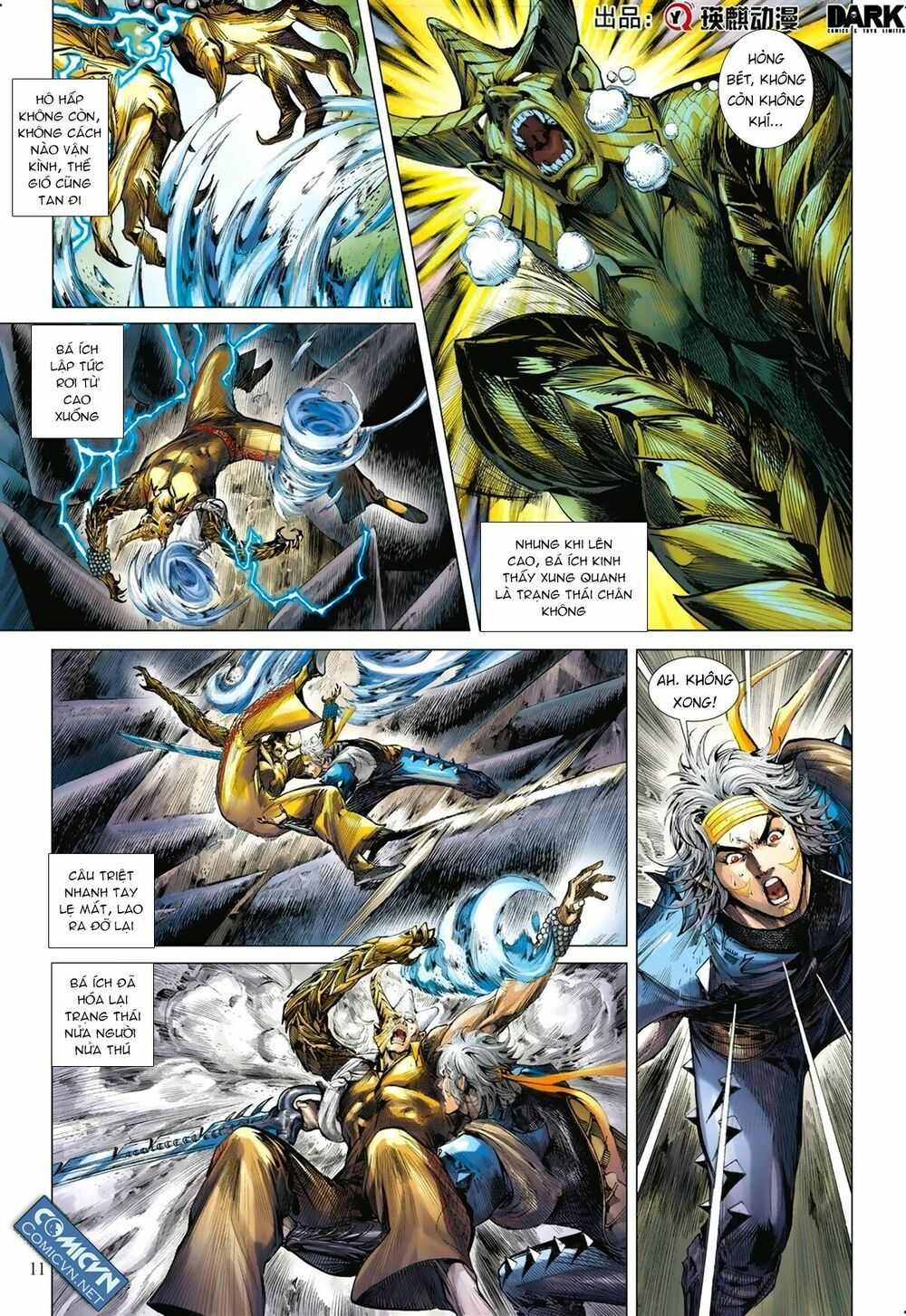 sơn hải kinh truyện chapter 110 11