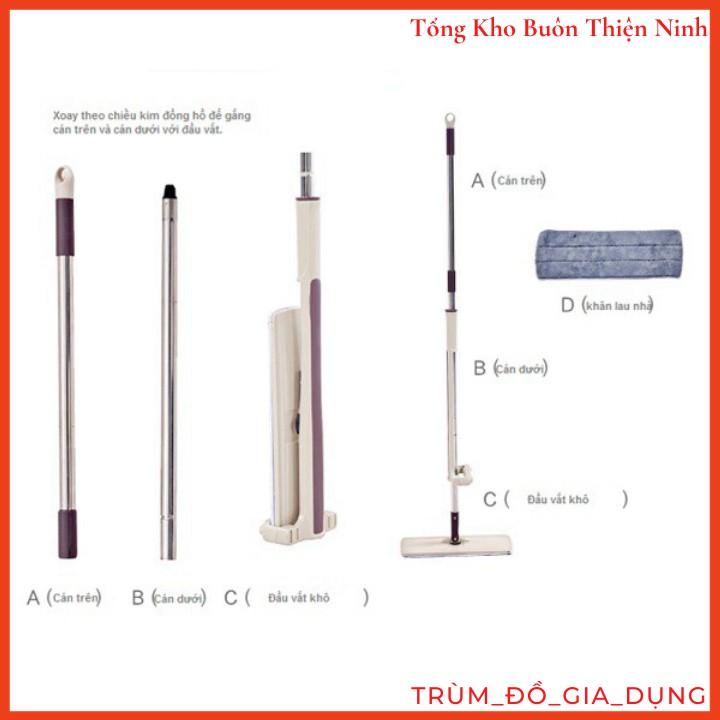 Cây lau nhà tự vắt phẳng thông minh Spin Mop xoay 360 độ - Tặng 1 bông lau