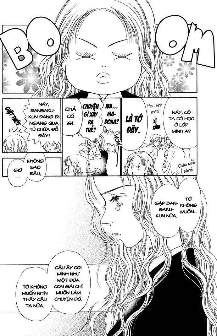 dengeki love machine chapter 1 42