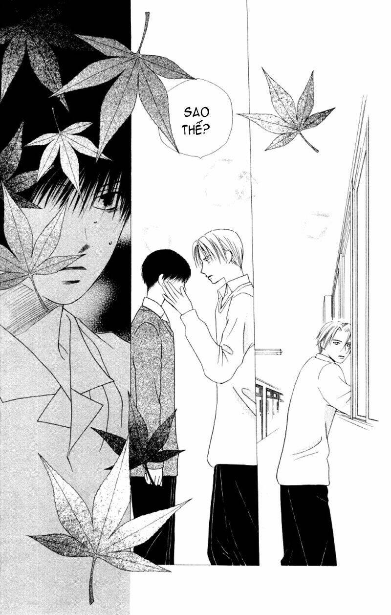 kare kano hajimemashita chapter 62 22