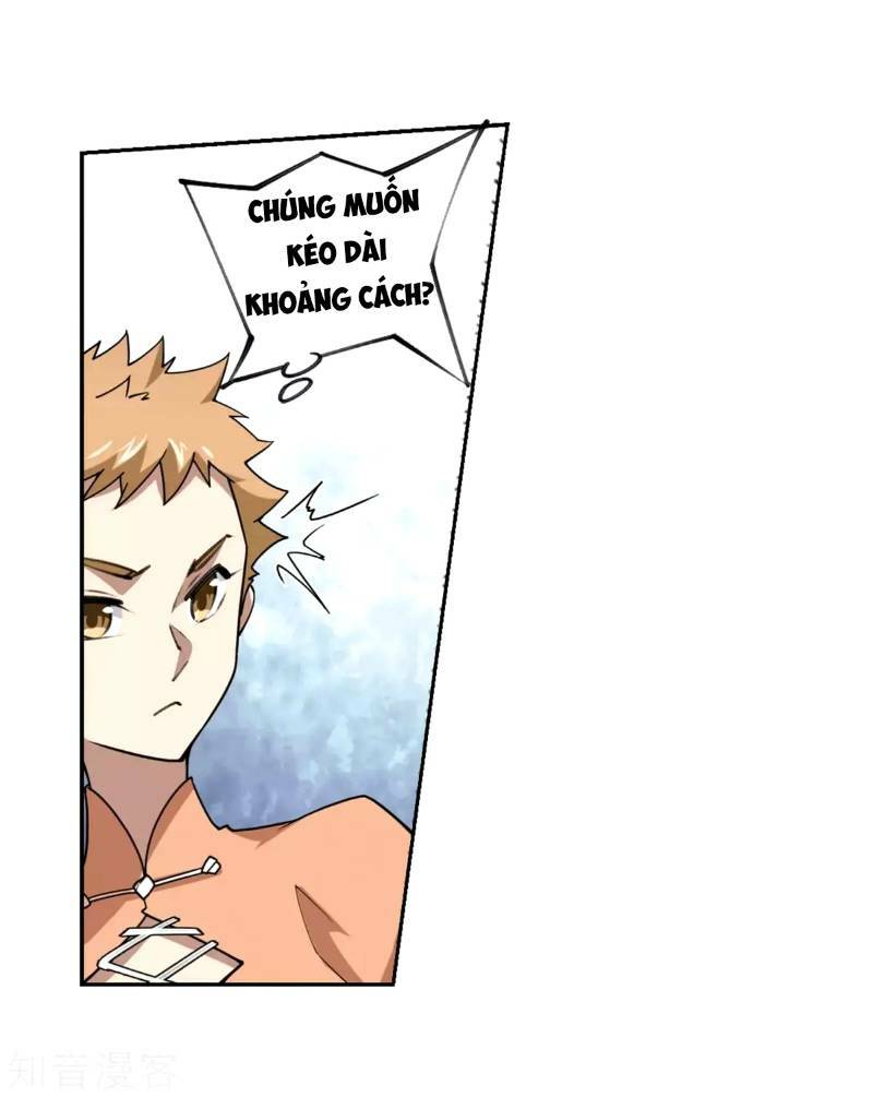 võng du chi cận chiến pháp sư chapter 216 17