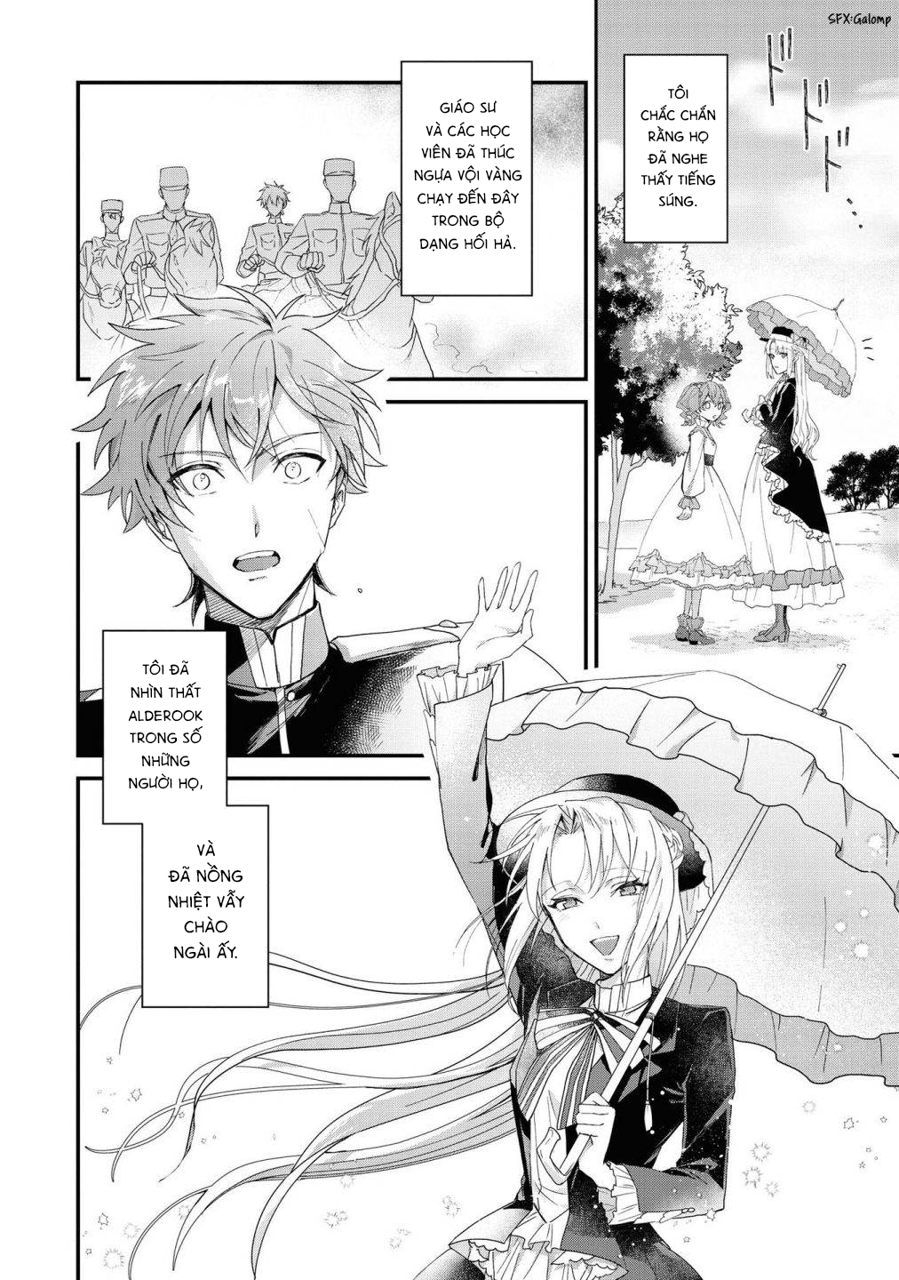 tổng hợp oneshot dù có là phản diện thì tôi sẽ chứng minh mình cũng có thể nhận được hạnh phúc!! chapter 17.2 13