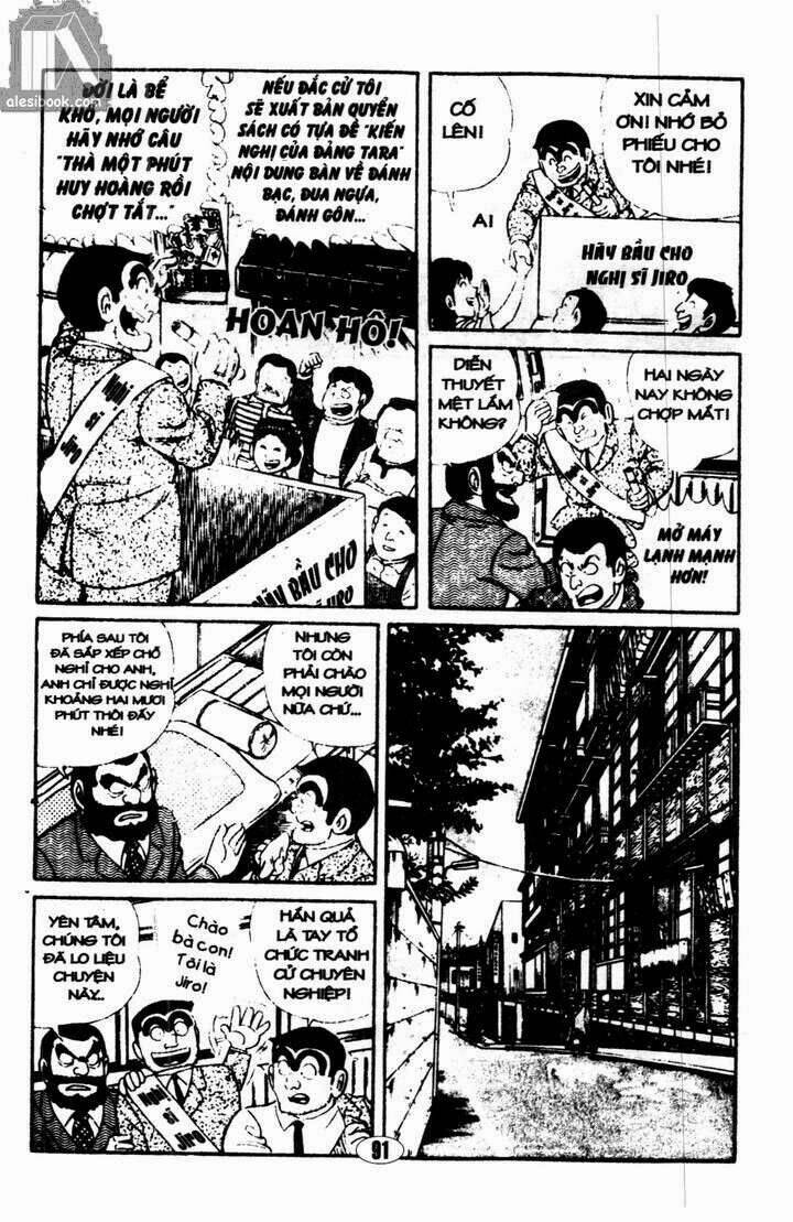 cảnh sát siêu quậy chapter 5 12