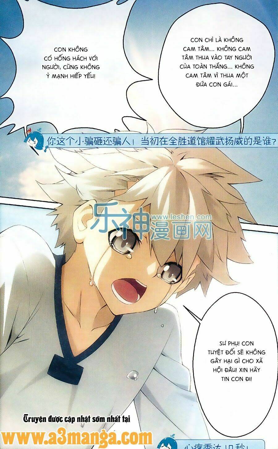 thiếu nữ toàn phong chapter 5 15