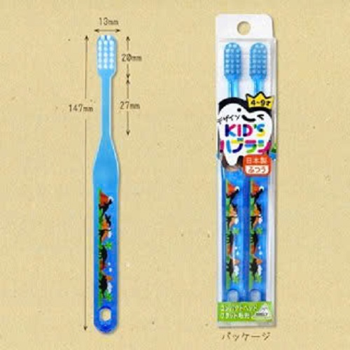 Set 2 Cây Bàn Chải Đánh Răng Cho Bé Từ 04~09 Tuổi DKH – 287KB Màu Xanh Khủng Long