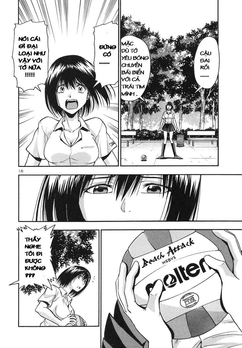 beach stars chapter 17 17