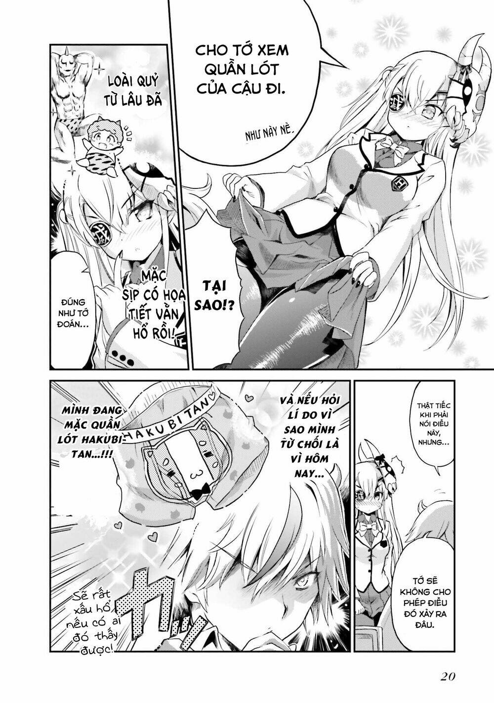 choroidesuyo onigoroshi-san chapter 1 21