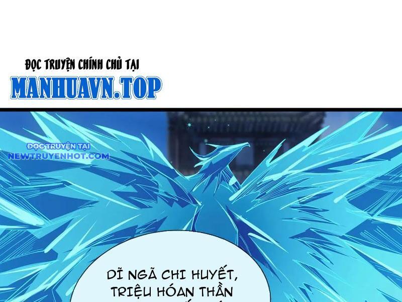 ngủ say vạn cổ: xuất thế đẩy ngang chư thiên chapter 76 32