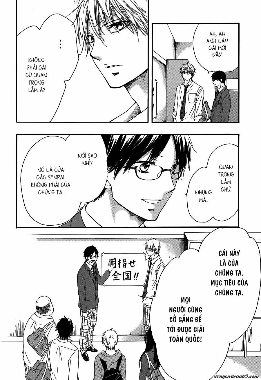 kono oto tomare! chapter 9 34