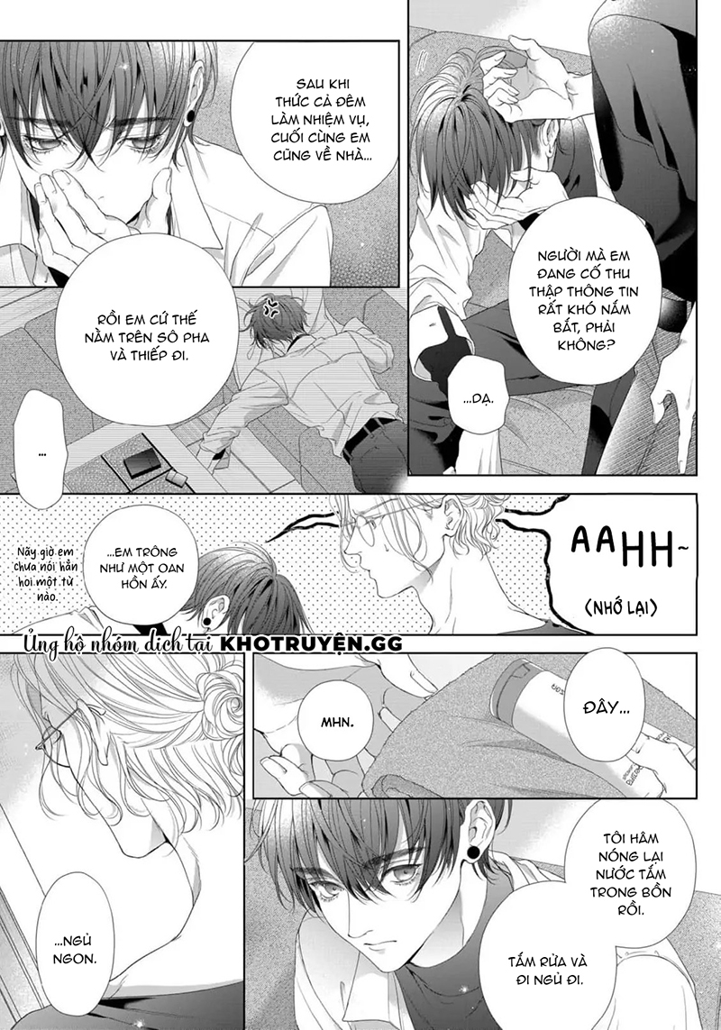 tsuki ni hoeru chapter 3 4