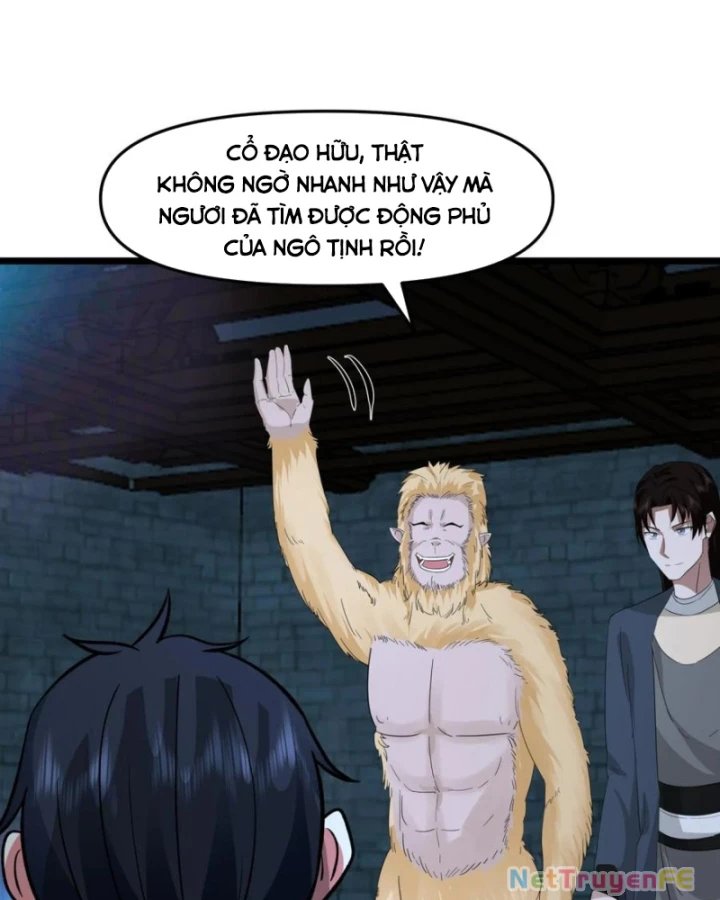 hỗn độn đan thần chapter 492 16