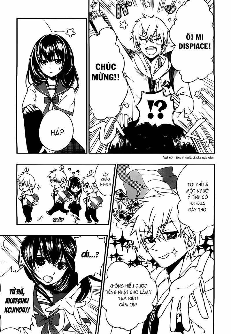 strike the blood chapter 1 24