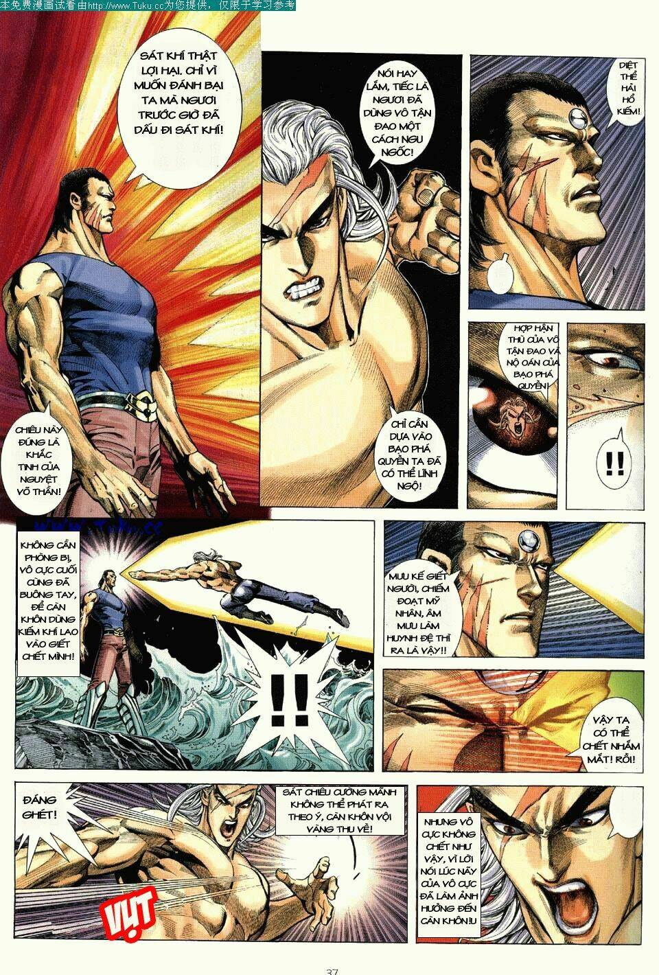 võ thần ngoại truyện chapter 2 34