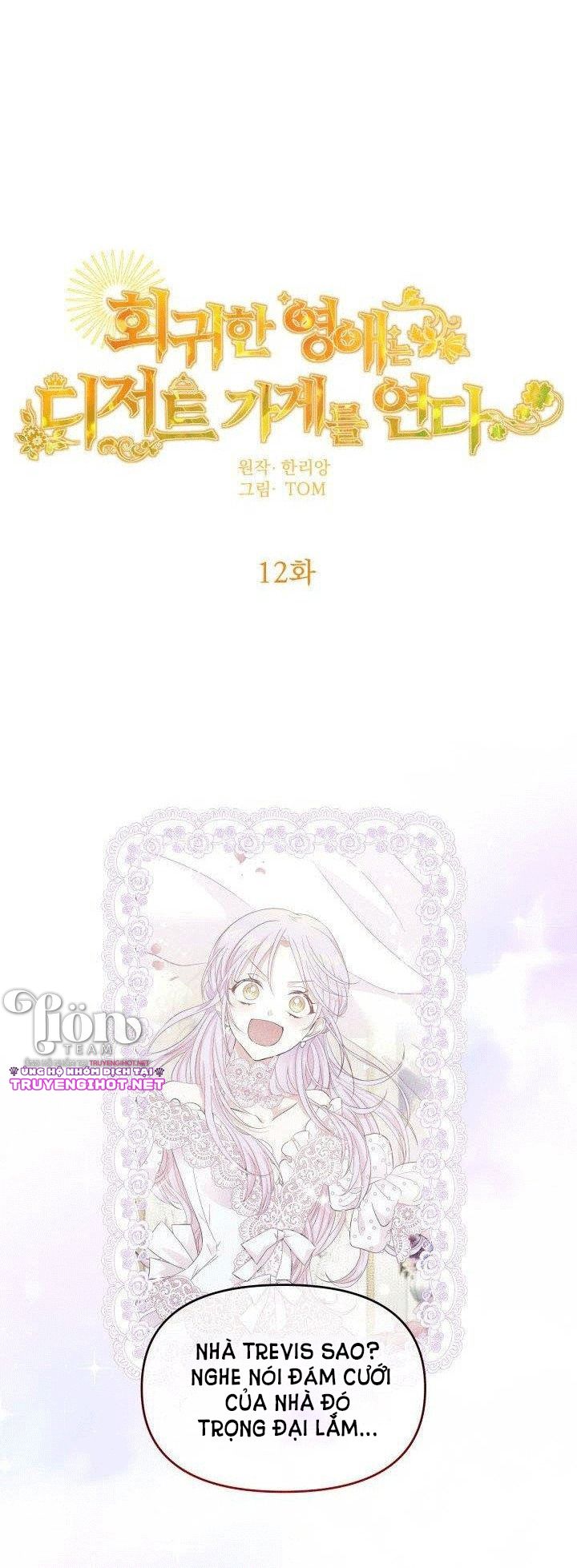 quay về quá khứ mở tiệm bánh kẹo chapter 12.1 2