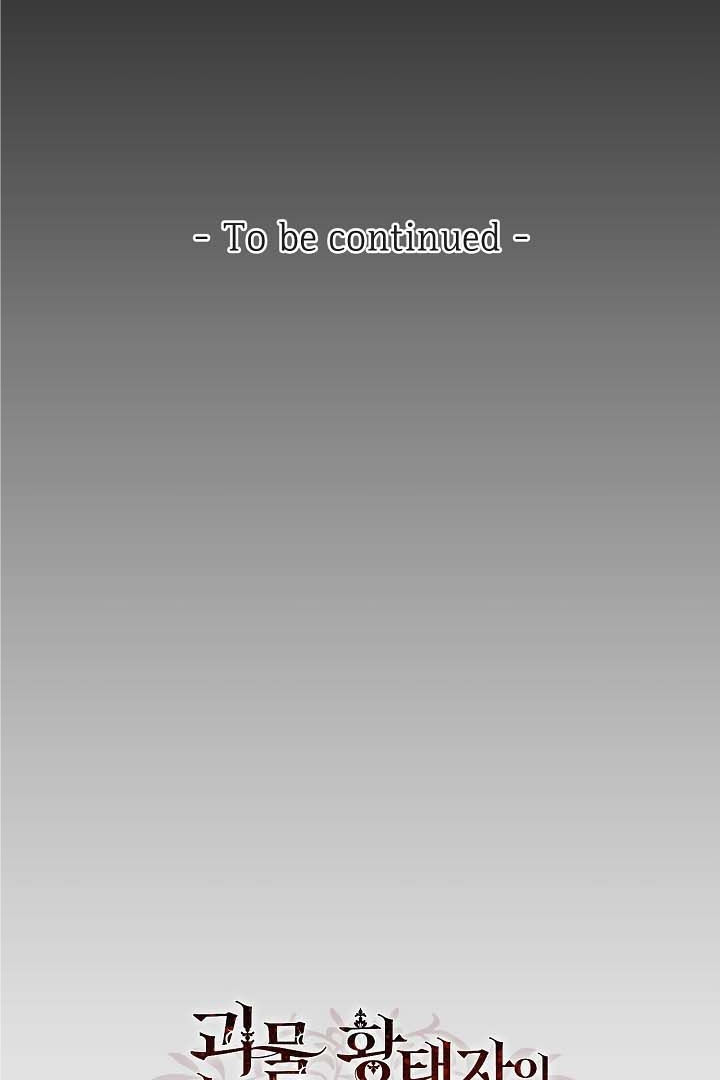 trở thành vợ thái tử quái vật chapter 70.2 65