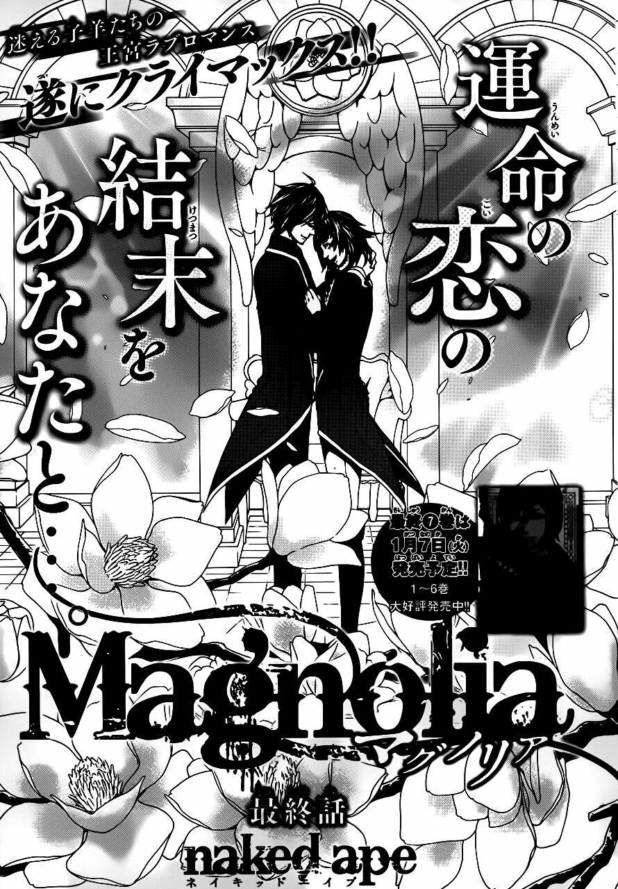magnolia chapter 39 2