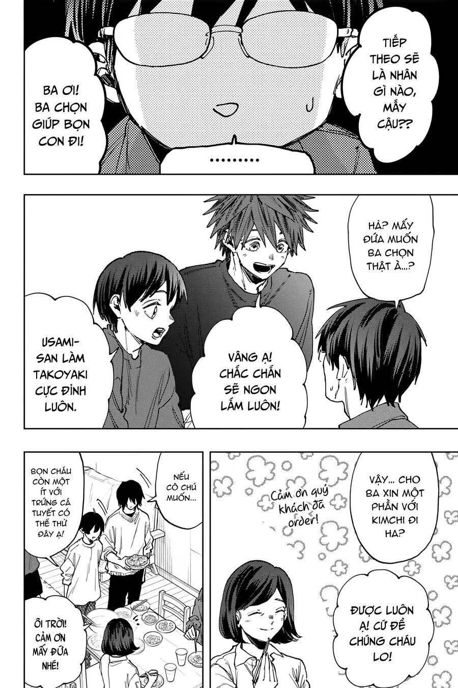 the fragrant flower blooms with dignity - kaoru hana wa rin to saku chapter 125 10