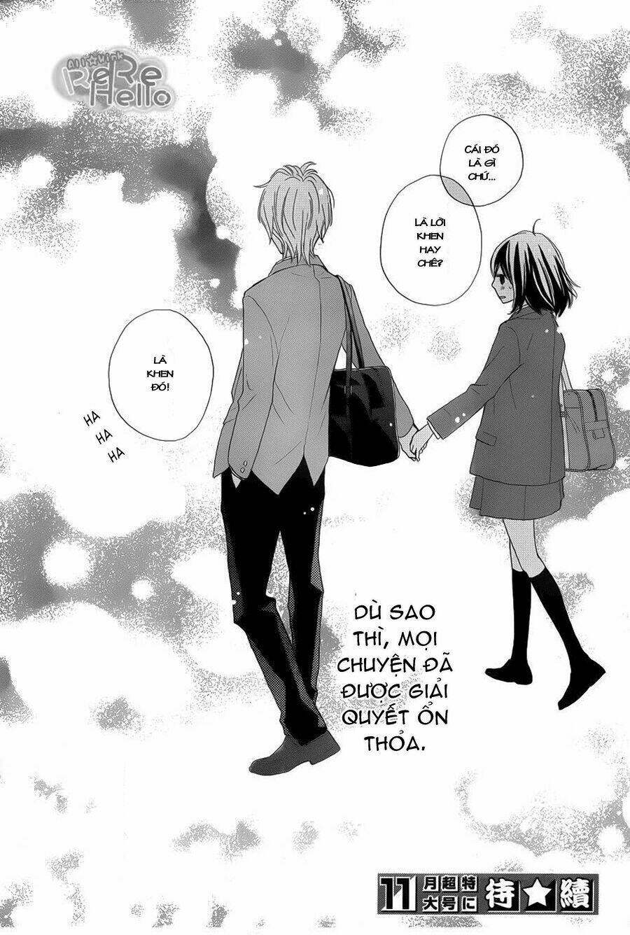 rere hello chapter 7 44