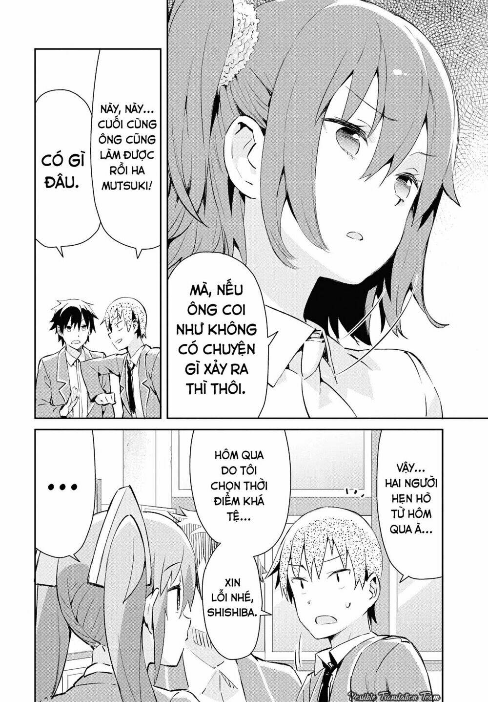 dioti manual ~ kamisamatachi no ren'ai daikou chapter 1 11