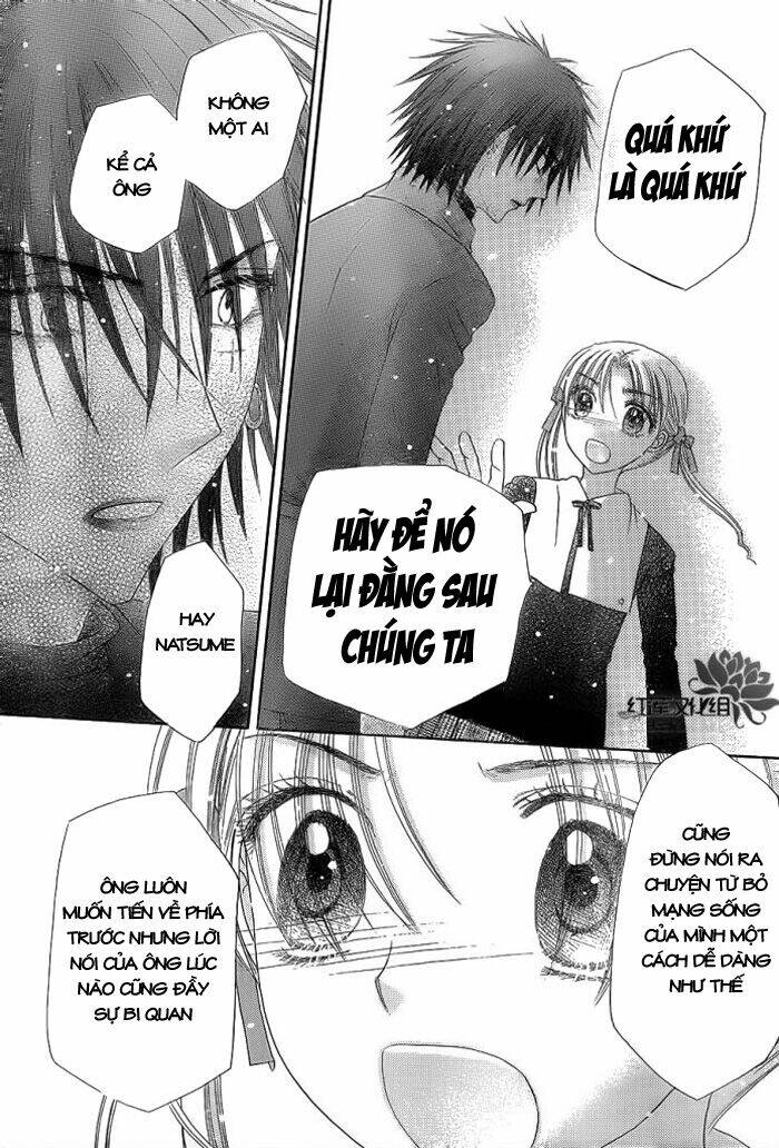 gakuen alice chapter 159 12