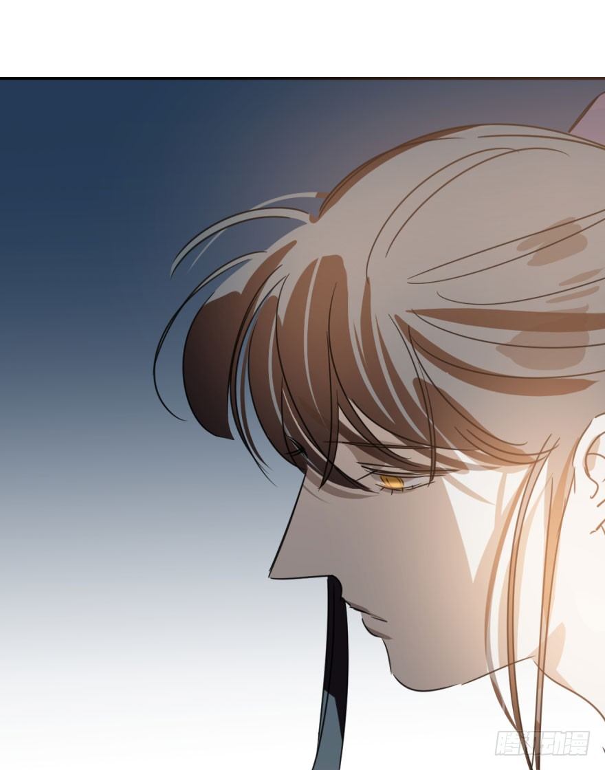 bắt lấy ngao ngao chapter 32 20